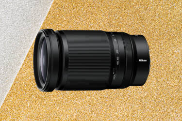 Nikon's Christmas Gift Guide